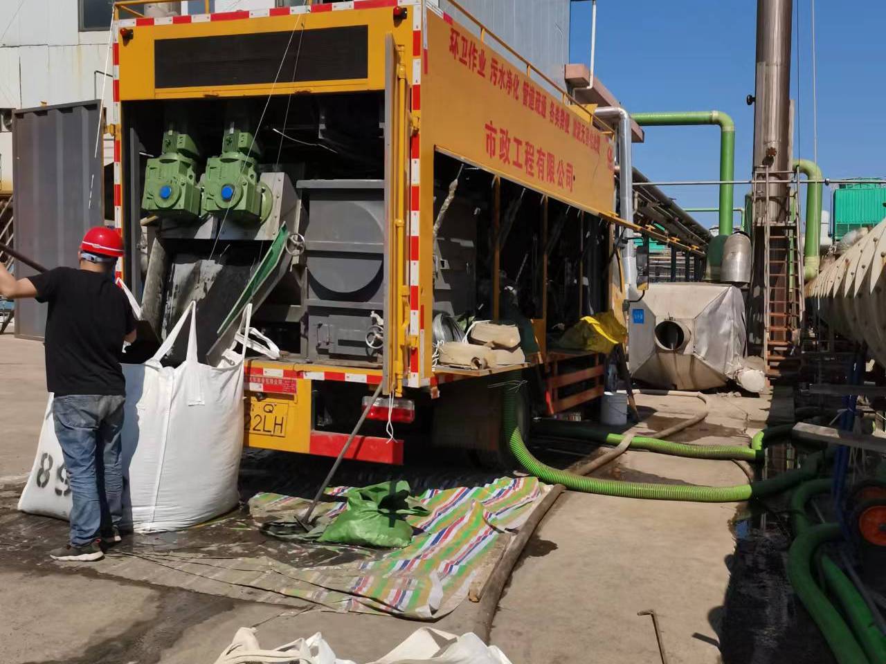 中山淤泥压干处理